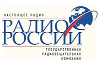 В эфире «Радио России. Орел» глава Орловской епархии рассказал, как проводить последние дни перед Пасхой