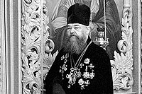Отошел ко Господу протоиерей Иоанн Троицкий — один из старейших клириков Орловской епархии