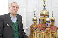 Мастер деревянных миниатюр Мастер деревянных миниатюр