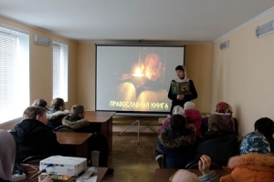 В Ливнах прошли мероприятия в рамках Дня православной книги
