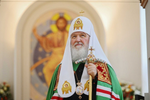 Орловская митрополия поздравляет Святейшего Патриарха Московского и всея Руси Кирилла с днем рождения