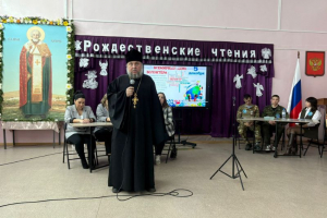 Священнослужители Троснянско-Кромского благочиния приняли участие в «Марофоне добра» в рамках XIII Региональных Рождественских чтений