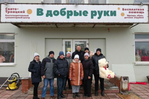 Подопечные социального учреждения посетили благотворительный центр «В добрые руки»