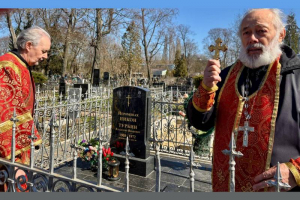 Клирики Свято-Троицкого храма почтили память иеромонаха Никона (Турбина)