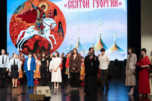 В Орле завершился фестиваль православной молодежи «Святой Георгий»