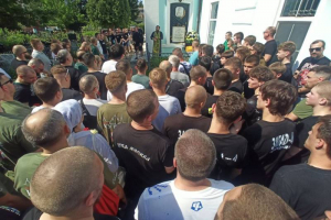 Орловские футбольные болельщики почтили память генерала А. П. Ермолова Орловские футбольные болельщики почтили память генерала А. П. Ермолова