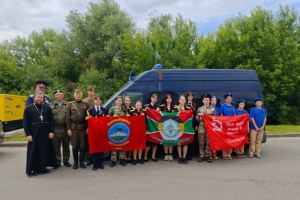 В Орловской епархии прошел автопробег памяти «Ровно в 4 утра» В Орловской епархии прошел автопробег памяти «Ровно в 4 утра»