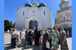 Приходская община храма cвященноисповедника Георгия Коcсова побывала в Свято-Троицкой Сергиевой Лавре Приходская община храма cвященноисповедника Георгия Коcсова побывала в Свято-Троицкой Сергиевой Лавре