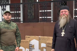 Орловская епархия вновь оказала гуманитарную помощь военнослужащим зоны боевых действий СВО