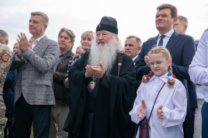 Владыка Тихон принял участие в торжественном мероприятии в честь Дня Государственного флага России Владыка Тихон принял участие в торжественном мероприятии в честь Дня Государственного флага России