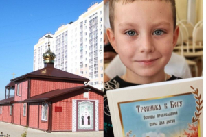Приход храма Веры, Надежды, Любови и матери их Софии создал рабочую тетрадь для дошкольников по основам православной культуры