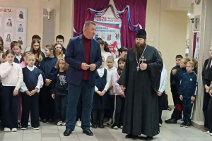 Настоятель Казанского храма в Арбузово принял участие в школьном мероприятии Настоятель Казанского храма в Арбузово принял участие в школьном мероприятии