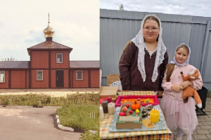 В храме мучениц Веры, Надежды, Любови и матери их Софии состоялась осенняя благотворительная ярмарка