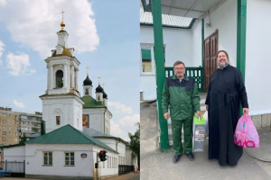 Николо-Песковский храм города Орла передал очередную помощь в зону СВО
