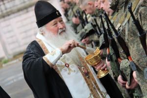 Владыка Тихон благословил добровольцев подразделения «БАРС-Орёл» на защиту орловского неба Владыка Тихон благословил добровольцев подразделения «БАРС-Орёл» на защиту орловского неба