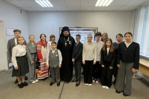 В Институте развития образования Орловской области подвели итоги олимпиады «Основы православной культуры» В Институте развития образования Орловской области подвели итоги олимпиады «Основы православной культуры»