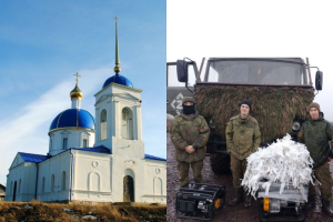 Тихвинский храм продолжает оказывать помощь военнослужащим в зоне боевых действий СВО
