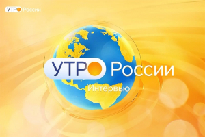 Принимать всё как от руки Божией. «Утро с митрополитом Тихоном» Принимать всё как от руки Божией. «Утро с митрополитом Тихоном»