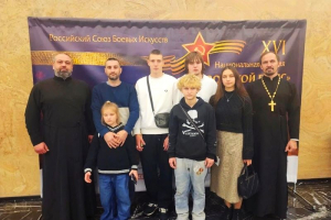 Руководитель спортивной комиссии Орловской епархии принял участие в церемонии вручения спортивной премии «Золотой пояс» Руководитель спортивной комиссии Орловской епархии принял участие в церемонии вручения спортивной премии «Золотой пояс»