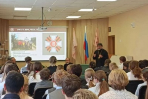 В православной гимназии во имя преподобного Алексия состоялась встреча в рамках реализации проекта «Здравие и вера» В православной гимназии во имя преподобного Алексия состоялась встреча в рамках реализации проекта «Здравие и вера»