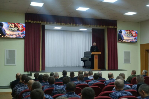 Орловские росгвардейцы получили Архиерейские грамоты и поздравления