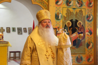 В Неделю 1-ю по Пятидесятнице, Всех святых, митрополит Орловский и Болховский Тихон совершил Литургию в Троице-Васильевском храме Орла. 14 июня 2020 г. В Неделю 1-ю по Пятидесятнице, Всех святых, митрополит Орловский и Болховский Тихон совершил Литургию в Троице-Васильевском храме Орла. 14 июня 2020 г.