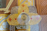 Частица Гроба Господня