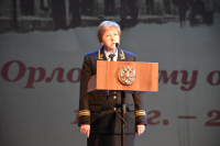 Митрополит Тихон поздравил Орловский областной суд и Арбитражный суд Орловской области с юбилеями. 7 декабря 2022 г. Митрополит Тихон поздравил Орловский областной суд и Арбитражный суд Орловской области с юбилеями. 7 декабря 2022 г.