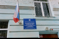 Настоятель и прихожане храма Преображения Господня с. Лаврово и  студенты ОГУ совершили благотворительную поездку в Тельченский дом-интернат. 6 января 2020 г.