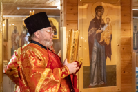 В день памяти великомученицы Екатерины митрополит Орловский и Болховский Тихон возглавил Божественную литургию в храме мучениц Веры, Надежды, Любови и матери их Софии в микрорайоне «Зареченский» города Орла. 7 декабря 2022 г.