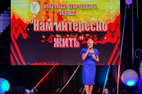 Настоятель Успенского (Михаило-Архангельского) собора Орла протоиерей Владимир Сергеев благословил новый творческий сезон в культурно-досуговый центре «Металлург». 14 октября 2022 г. Настоятель Успенского (Михаило-Архангельского) собора Орла протоиерей Владимир Сергеев благословил новый творческий сезон в культурно-досуговый центре «Металлург». 14 октября 2022 г.