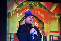 Настоятель Успенского (Михаило-Архангельского) собора Орла протоиерей Владимир Сергеев благословил новый творческий сезон в культурно-досуговый центре «Металлург». 14 октября 2022 г. Настоятель Успенского (Михаило-Архангельского) собора Орла протоиерей Владимир Сергеев благословил новый творческий сезон в культурно-досуговый центре «Металлург». 14 октября 2022 г.