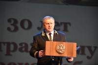 Митрополит Тихон поздравил Орловский областной суд и Арбитражный суд Орловской области с юбилеями. 7 декабря 2022 г. Митрополит Тихон поздравил Орловский областной суд и Арбитражный суд Орловской области с юбилеями. 7 декабря 2022 г.
