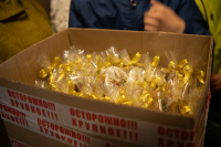 В канун Недели 6-й Великого поста, ваий, праздника Входа Господня в Иерусалим митрополит Орловский и Болховский Тихон совершил всенощное бдение в храме мучениц Веры, Надежды, Любови и матери их Софии в микрорайоне «Зареченский» города Орла. 27 апреля 2024 г.