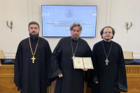 Председатель отдела по взаимодействию с казачеством Орловской епархии протоиерей Александр Кузнецов прошел курсы повышения квалификации в общецерковной аспирантуре. 7-10 октября, г.Москва Председатель отдела по взаимодействию с казачеством Орловской епархии протоиерей Александр Кузнецов прошел курсы повышения квалификации в общецерковной аспирантуре. 7-10 октября, г.Москва