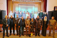 Священники Нарышкинско-Шаблыкинского благочиния приняли участие в памятных патриотических мероприятиях Священники Нарышкинско-Шаблыкинского благочиния приняли участие в памятных патриотических мероприятиях