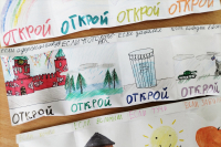 Учащиеся Русской классической школы «Наследие» при Николо-Песковском храме города Орла подготовили особенные сюрпризы для бойцов зоны СВО.