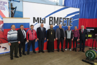 Благочинный храмов Мценского округа Орловской епархии принял участие в открытии турнира по тяжелой атлетике