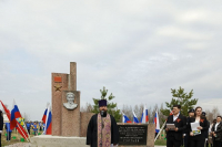 Представители Орловской епархии приняли участие в международной акции «Сад памяти», деревня Нижняя Калиновка Платоновского сельского поселения Орловского муниципального округа. 17 апреля 2025 года. Представители Орловской епархии приняли участие в международной акции «Сад памяти», деревня Нижняя Калиновка Платоновского сельского поселения Орловского муниципального округа. 17 апреля 2025 года.