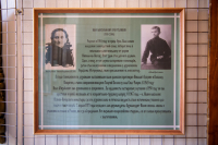 В день Пророка Илии и по случаю 250 летней годовщины со дня рождения храма, митрополит Орловский и Болховский Тихон возглавил Божественную Литургию в Николо-Песковском храме города Орла. 2 августа 2025 года. 