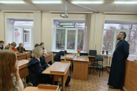 Настоятель храма мучениц Веры, Надежды, Любови и матери их Софии побеседовал со школьниками 