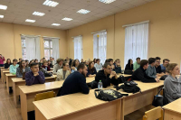 В Орловском государственном университете состоялась встреча с руководителем Информационно-аналитического отдела Орловской епархии иереем Алексеем Лаушкиным. Общение прошло в формате «Открытого диалога». 13 ноября 2025 года В Орловском государственном университете состоялась встреча с руководителем Информационно-аналитического отдела Орловской епархии иереем Алексеем Лаушкиным. Общение прошло в формате «Открытого диалога». 13 ноября 2025 года