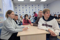 Миссионерский отдел Орловской епархии совместно Орловским региональным отделением Движения Первых провёл рождественский квиз для молодёжи, 19 января 2026 года, г.Орел Миссионерский отдел Орловской епархии совместно Орловским региональным отделением Движения Первых провёл рождественский квиз для молодёжи, 19 января 2026 года, г.Орел