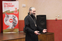 Председатель епархиального отдела по взаимодействию с правоохранительными учреждениями встретился с курсантами Председатель епархиального отдела по взаимодействию с правоохранительными учреждениями встретился с курсантами