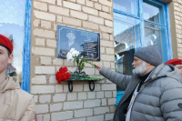 Настоятель храма Воскресения Словущего принял участие в памятном мероприятии