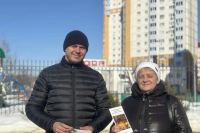 Миссионерский отдел Орловской епархии провел просветительскую акцию