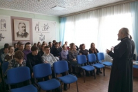 Благочинный Троснянско-Кромского округа поговорил со школьниками о страхе смерти Благочинный Троснянско-Кромского округа поговорил со школьниками о страхе смерти