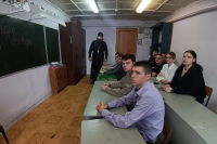 Настоятель Казанского храма поговорил со школьниками на тему свободы Настоятель Казанского храма поговорил со школьниками на тему свободы