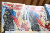 Благочинный Мценского округа принял участие в реализации и презентации патриотического проекта
