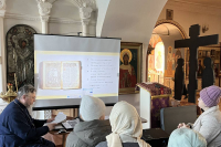 В Троице-Васильевском храме состоялось новое заседание библейской группы В Троице-Васильевском храме состоялось новое заседание библейской группы